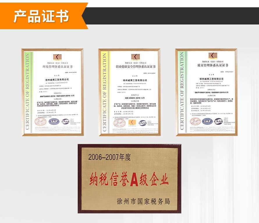 鍍鋅鐵絲報價