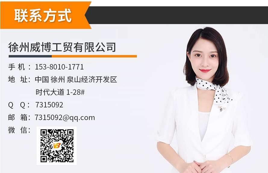 勾花網(wǎng)