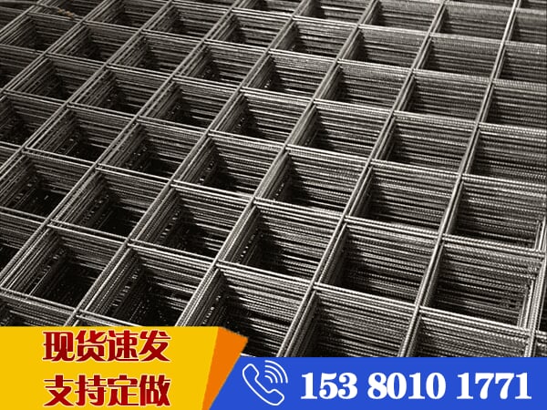 鋼筋網(wǎng)片價(jià)格多少錢